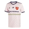 Original Fußballtrikot Universidad de Chile Auswärtstrikot 2021-22 Für Herren